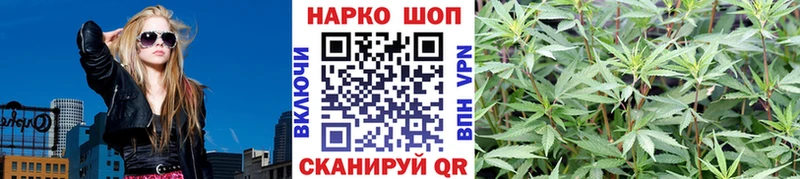 Наркошоп Димитровград Alpha PVP МЕТАМФЕТАМИН Экстази Галлюциногенные грибы Мефедрон Амфетамин Cocaine