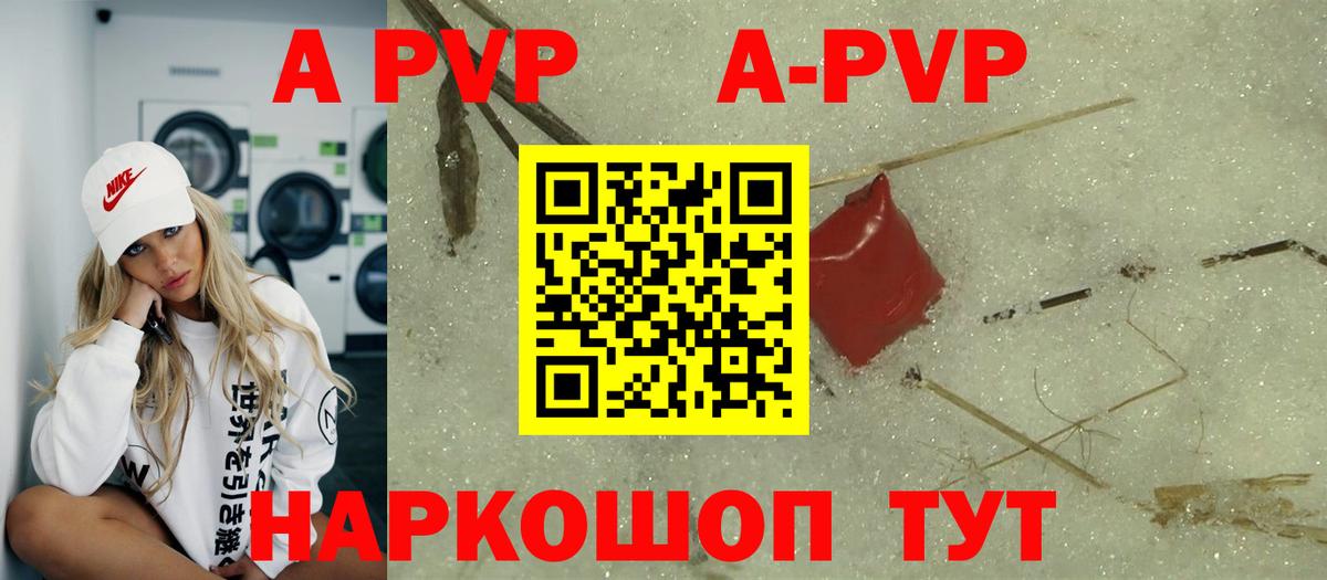 МЕФ   Конопля  Димитровград  ГАШ  Кокаин  Гашиш  Вход с VPN 