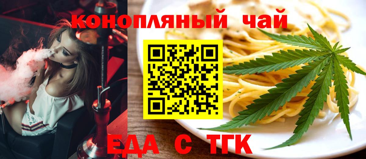 Гашиш Димитровград