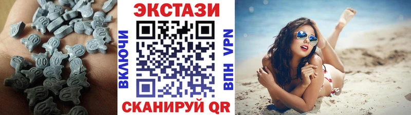 ЭКСТАЗИ бентли  где найти наркотики  Димитровград 