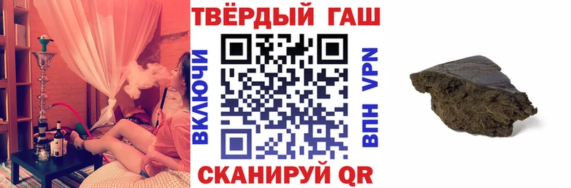 ГАШИШ ice o lator  Димитровград 