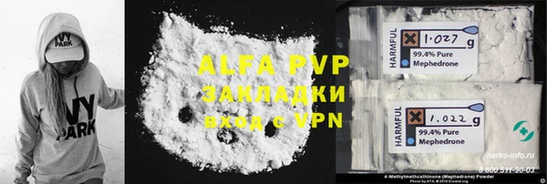 ешки Лиски
