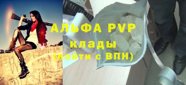 mix Липки