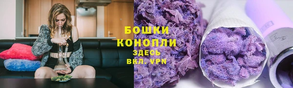 mix Лихославль