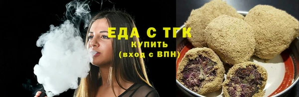 ешки Лиски