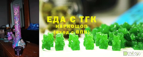 mix Липки