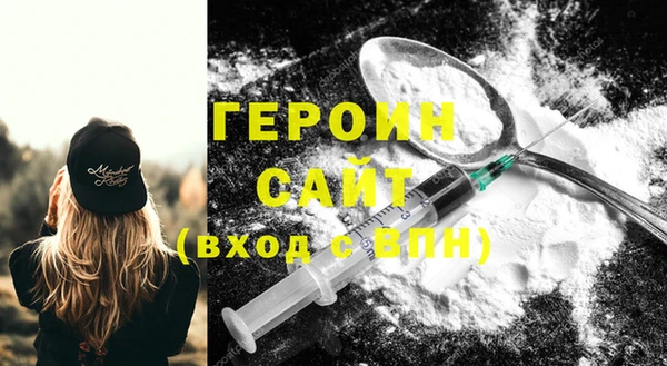 mix Липки
