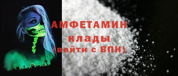 mix Лихославль