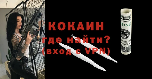 ешки Лиски