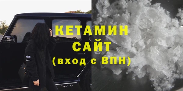 mix Липки