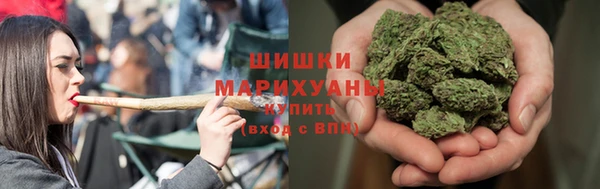 альфа пвп Ладушкин
