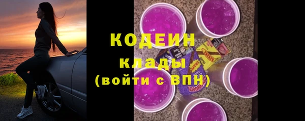 mix Лихославль