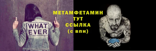 mix Лихославль