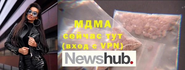 ешки Лиски
