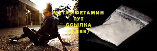 mix Лихославль
