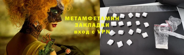 ешки Лиски