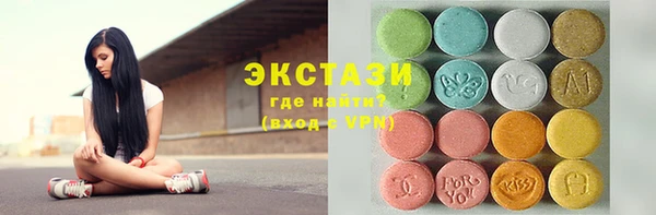 mix Лихославль