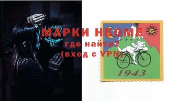 mix Лихославль