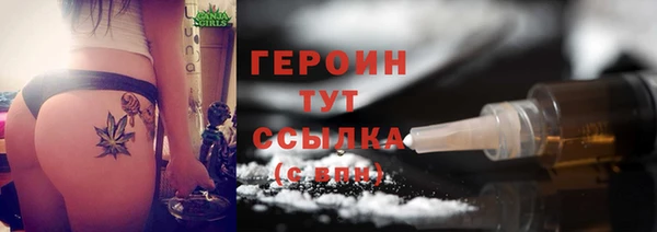 mix Лихославль