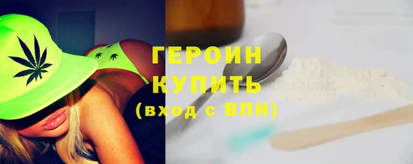 mix Лихославль