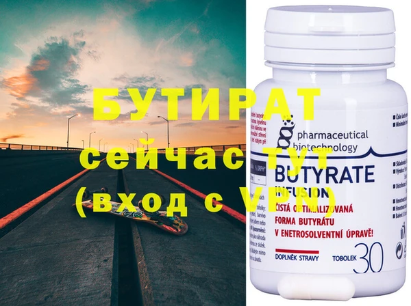 mix Липки