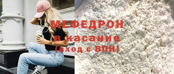 mix Лихославль