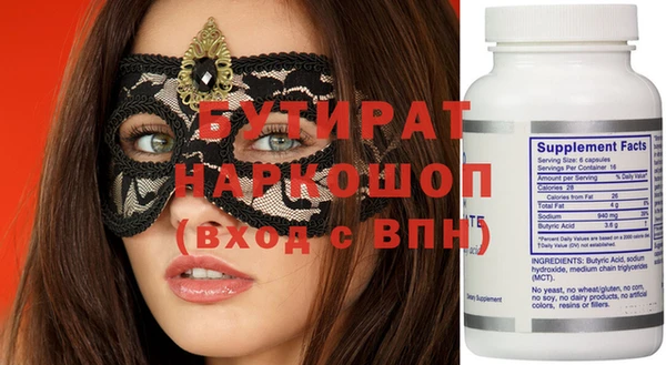 mix Липки
