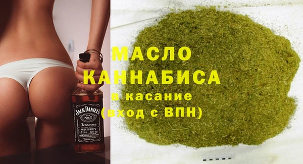 mix Липки