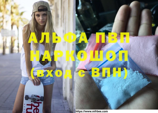 mix Лихославль