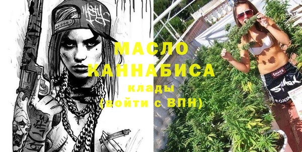 mix Липки