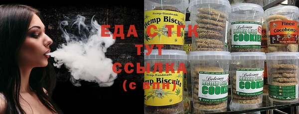 ешки Лиски