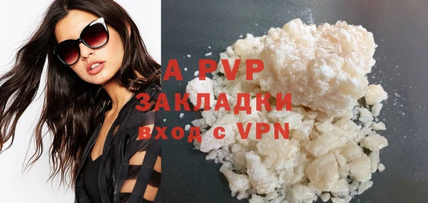ешки Лиски