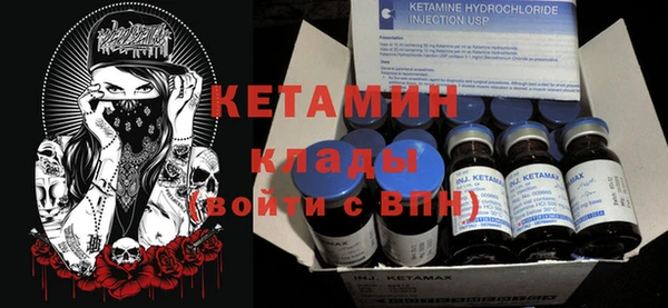 mix Липки
