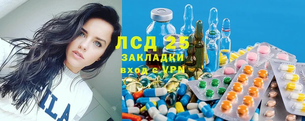 ешки Лиски