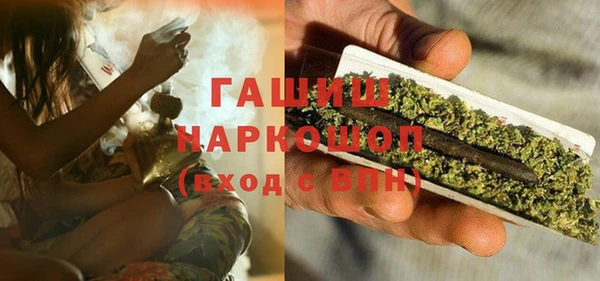 mix Лихославль