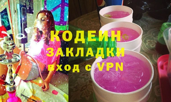 ешки Лиски