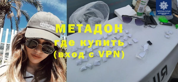 mix Липки
