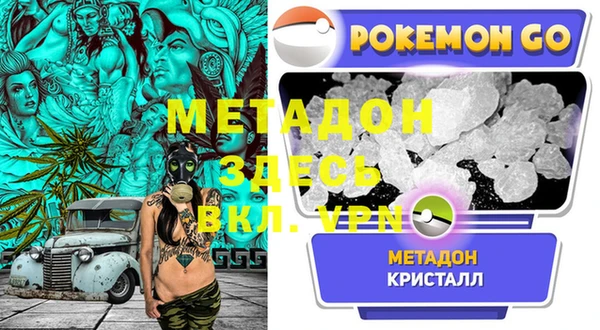 mix Лихославль