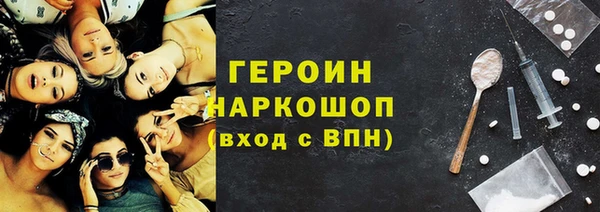 mix Лихославль