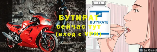 ешки Лиски