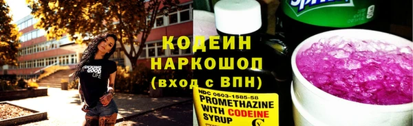 ешки Лиски