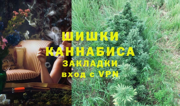 mix Лихославль