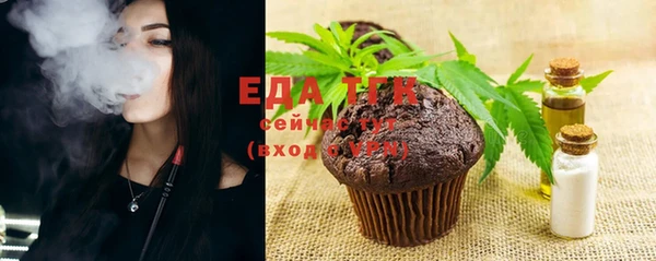 mix Лихославль