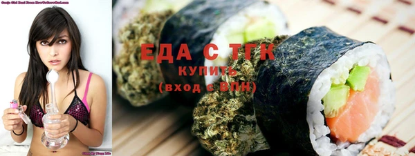mix Липки