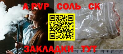 MDMA Premium VHQ Бийск