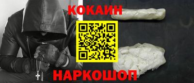 MDMA Premium VHQ Бийск