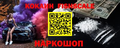 прущий лед Азнакаево
