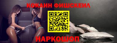 соль курить ск Берёзовский