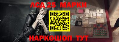 MDMA Premium VHQ Бийск