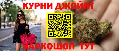 мяу мяу мука Балахна